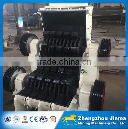 2016 Hot Sale Double Rotor Hammer Mill Crusher Price photo-2