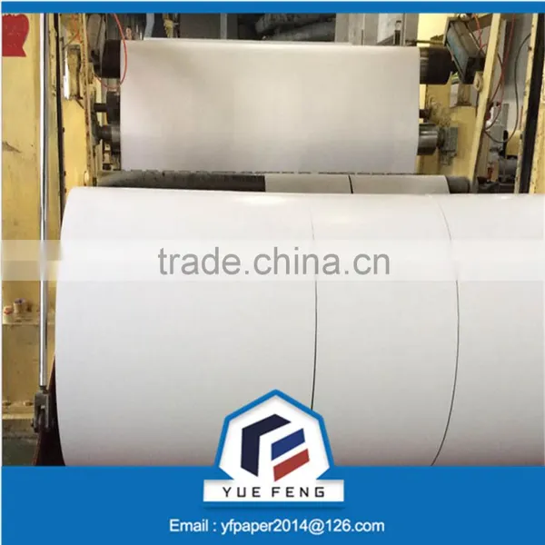 180gsm White Clay Coated Duplex Paper Card Board Triplex Board photo-5