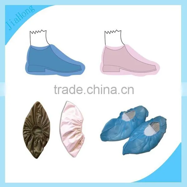 Clean Room Disposable Cosy Shoe Cover