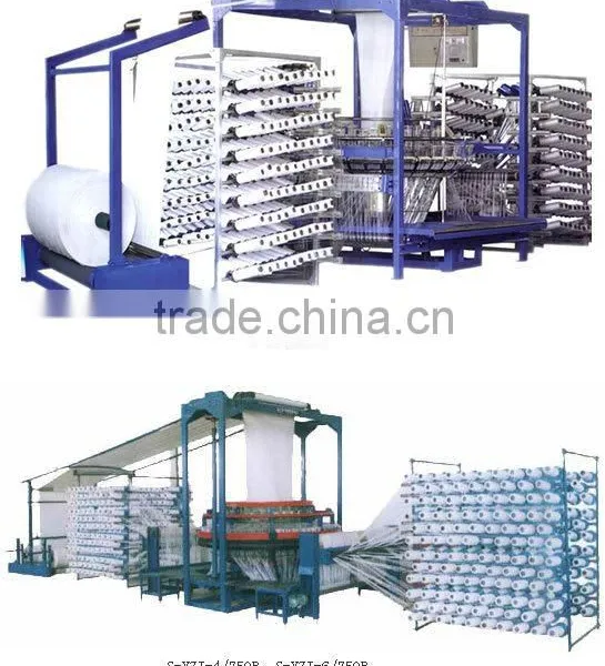 High Speed Circular Loom