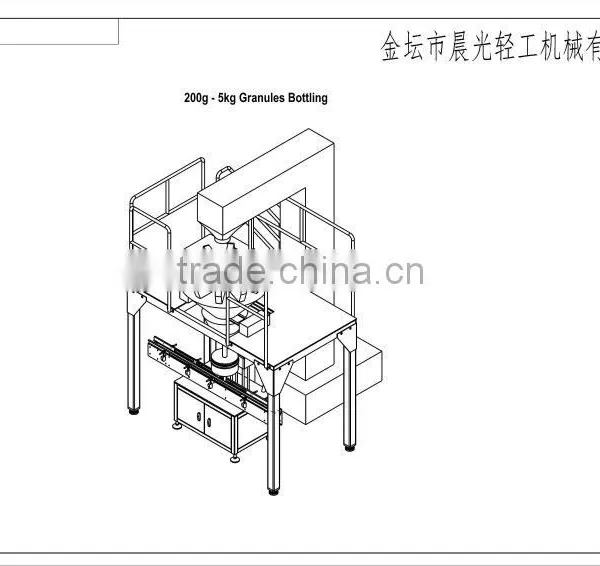 20g - 5kg Granules & Particle Bottle Filling Machine (E.g Fill Desiccant Gel) photo-6