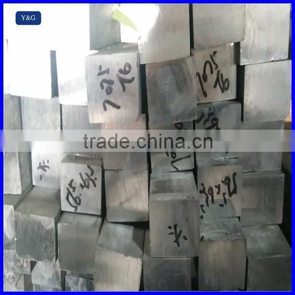 China Supplier Aluminum Extruded Square Bar Price per kg Quality Choice photo-3