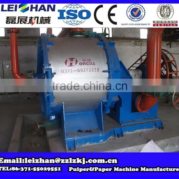 High Quality Fiber Effect Separator/ Paper Production Line photo-2