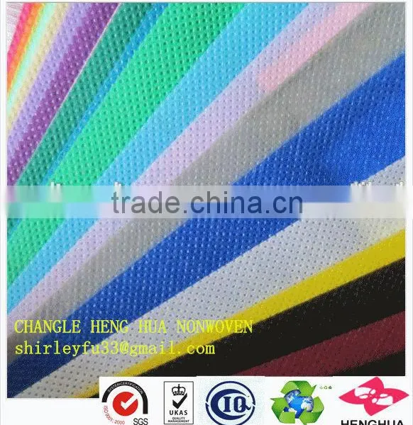 Textile pp Nonwoven, Nonwoven Textile, pp Spunbond Nonwoven