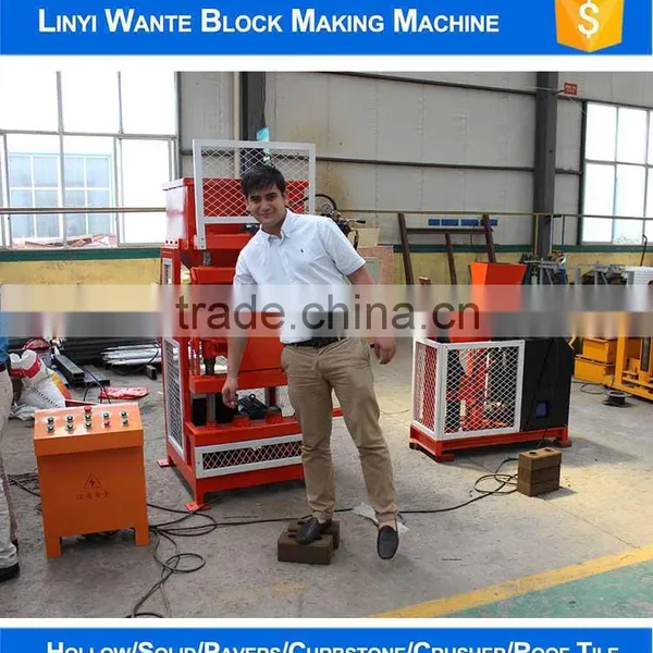 WT1-10 Diesel Type Pakistan Clay Bricks Machine photo-6