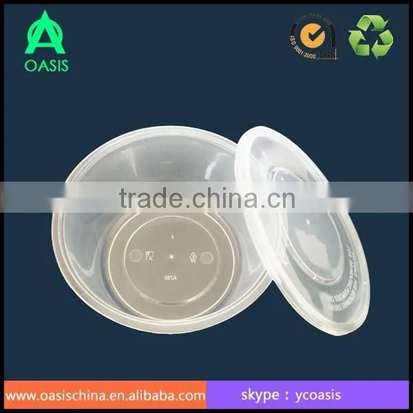 750 PP Round Microwaveable Food Containers With Lid photo-2