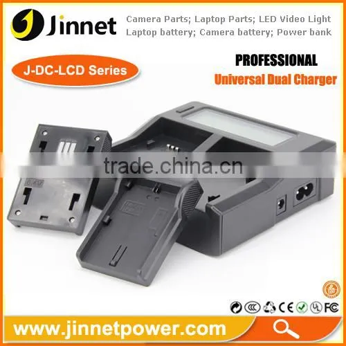 Wholesale China Factory Supplier Rapid Double Charger for NP-F970 Battery With Lcd Screen photo-2