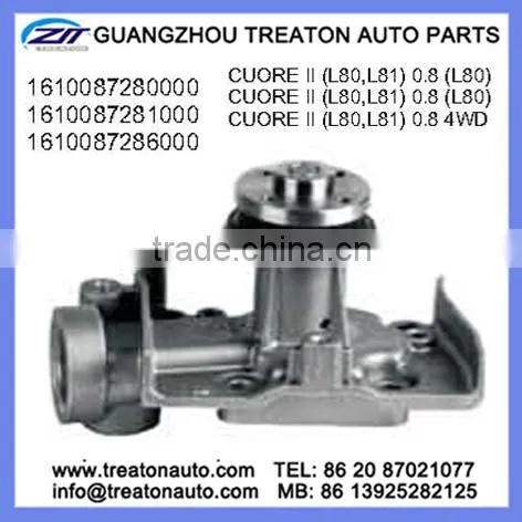 WATER PUMP FOR DAIHATSU CUORE II(L80,L81)0.8(L80)/CUORE II(L80,L81)0.8L 4WD 1610087280000 1610087281000 1610087286000