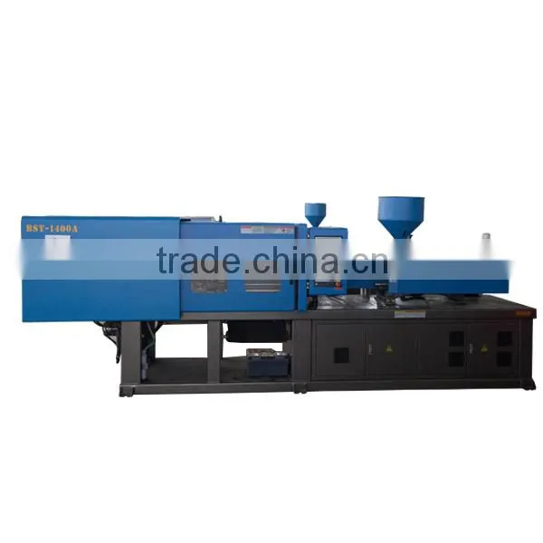 Low Pressure Plastic Bucket Injection Molding Machine photo-3