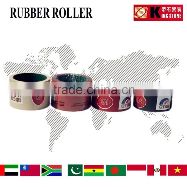 Rice Roller, Rice Rubber Roller, Rice Mill Rubber Roller