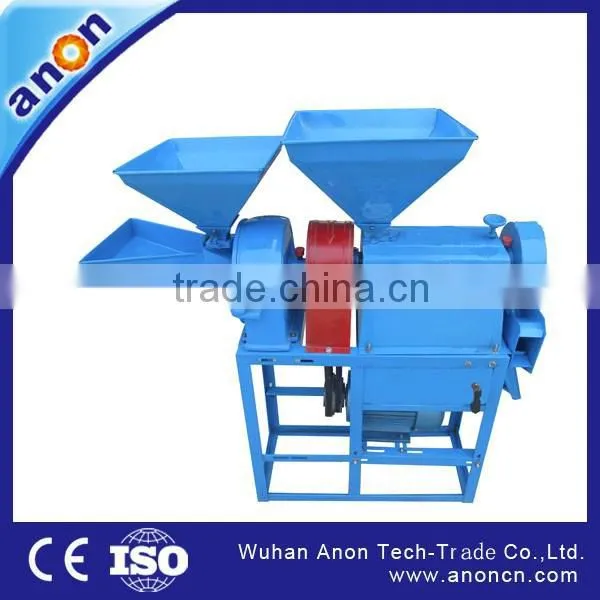 ANON Home Use Small Rice Mill for Sale photo-2