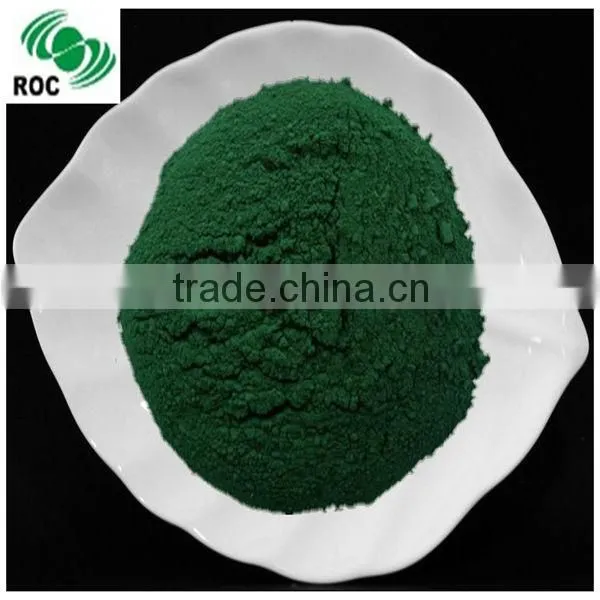Spirulina Powder