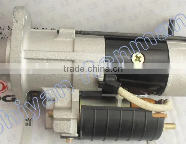 Cummin Tractor Engine Part Starter Motor 5266537 photo-2