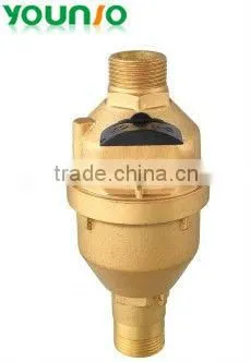 Medidor de Agua Volumetrico de Piston Rotativo