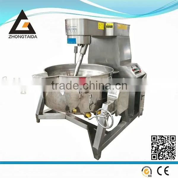 Soup Kettle With Mixer