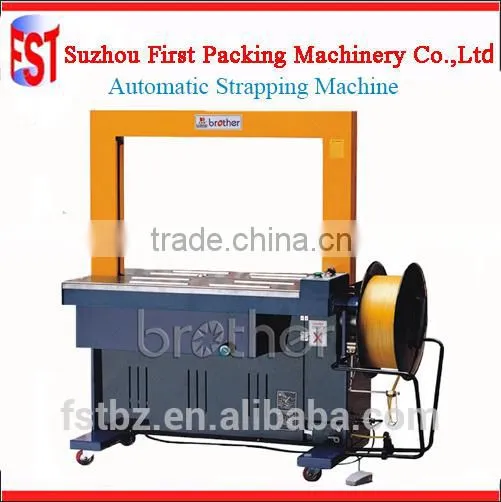 Strapping Machine