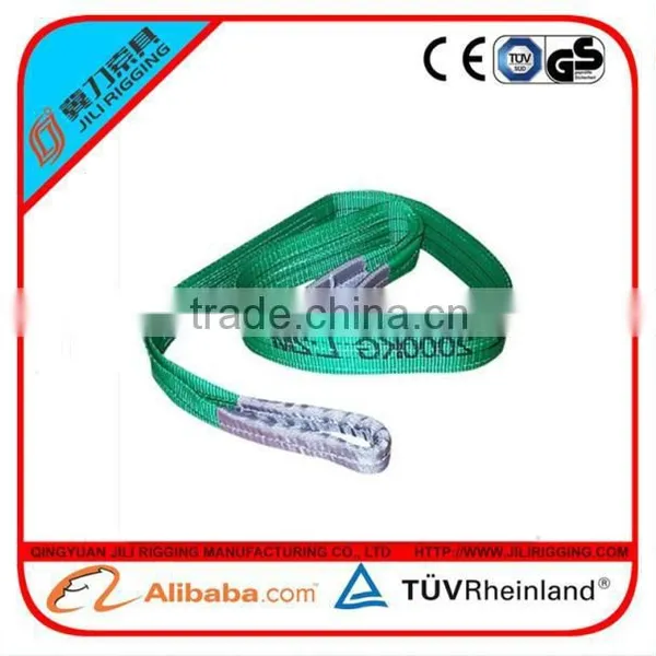 2 Ton 6m Soft Webbing Lifting Slings