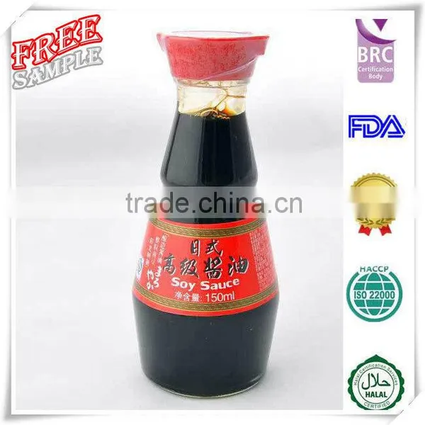 Fresh Organic Soy Sauce
