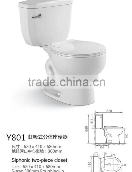 Bathroom wc Toilet Ceramic Siphonic s Trap 300mm Two Piece Toilet Cheap Toilet Price Supplier Y801 photo-2
