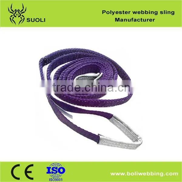 Polyester Lifting Belt Sling ( Soft Slings ) Webbing Belt Sling Manufacturer photo-5