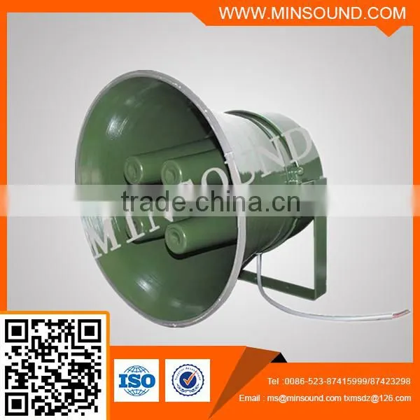 HS600-02 Aluminum 4drivers Outdoor Air-defense Siren 600w High Power Speaker photo-3