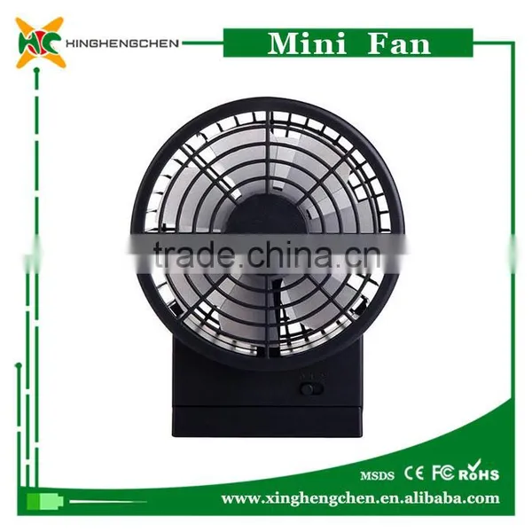 Rechargeable Ceiling Fan With Abs Plastic Fan Blades photo-4