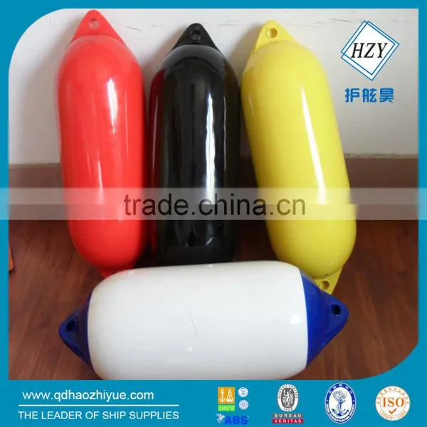 Anchor Marine Boat Fenders Inflatable/plastic Boat Fenders/buoy