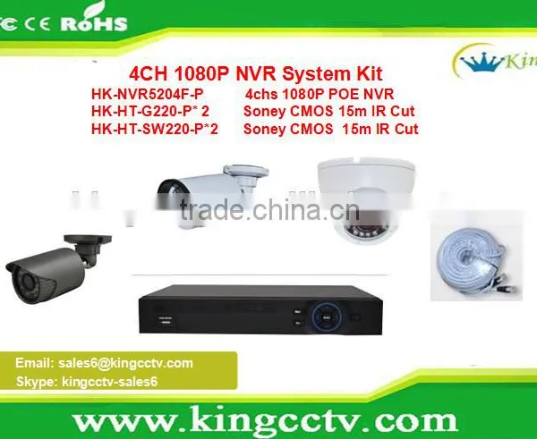 Trade Assurance Econimic 4CH 1080P Cheap Innovative PoE NVR System Kit