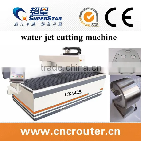 Key Cutting Machine