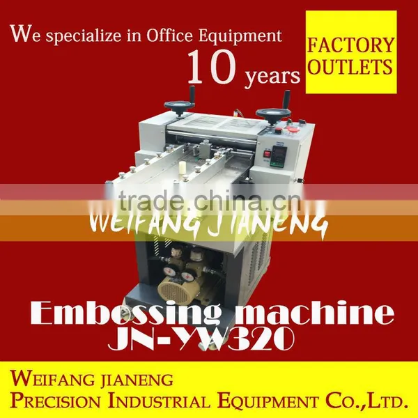 New Fabric Embossing Machine JN-YW320