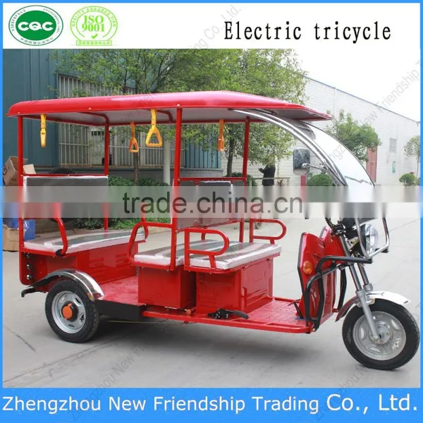 2016 Auto Electric High Quality 5 Passenger Tricycle Tuk Tuk photo-6