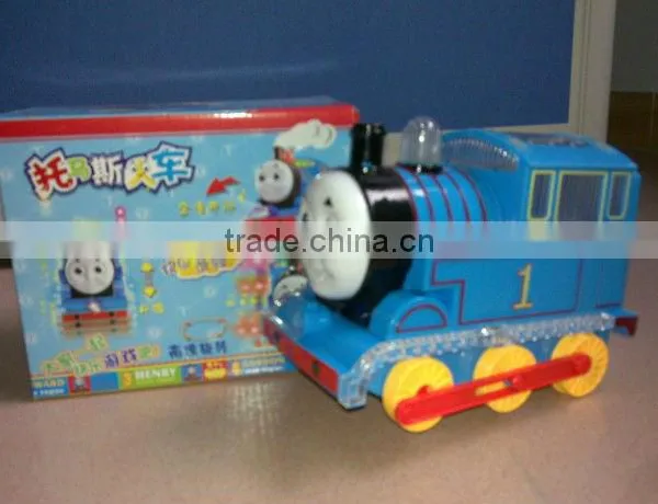 New! Battery Operated Toys PAF1039