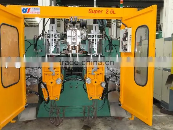 3 Layer Blow Molding Machine(SPB-2.5L2JUD) photo-2