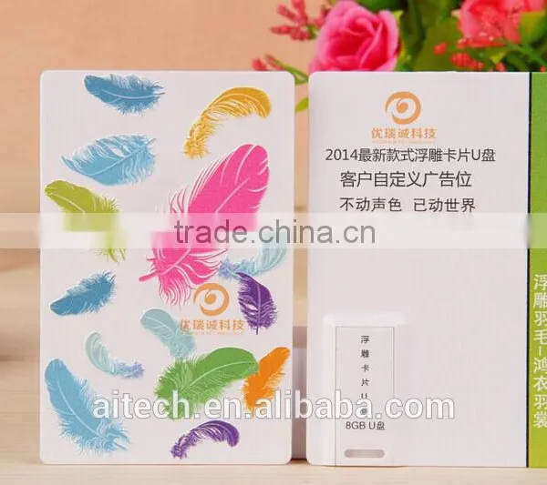Business Trip Usb Flash 2015 Full Capacity Flash Drive Credit Card Usb Flash Drive photo-4