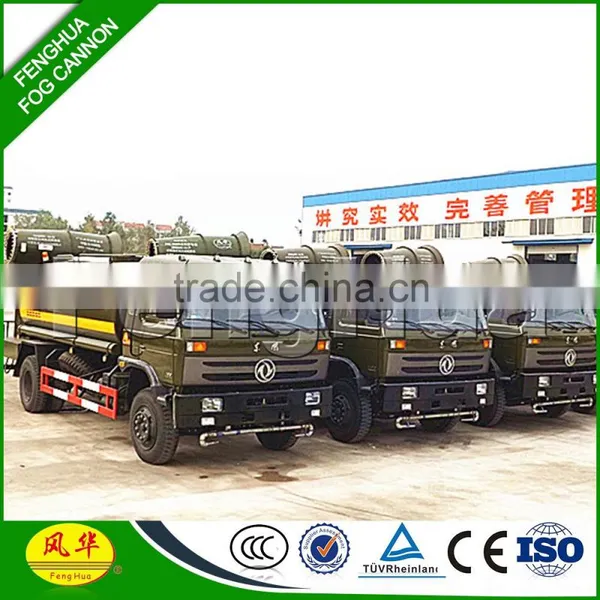 Good Quality Water Sprayer on Trailer