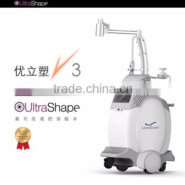 Machinery the Loss of Weight Auto BIO Roller Slimming Machine photo-2
