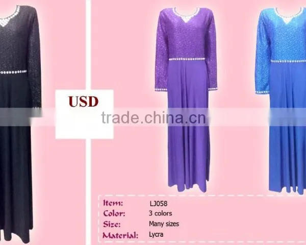 OEM Supplier of Baju Kurung photo-4