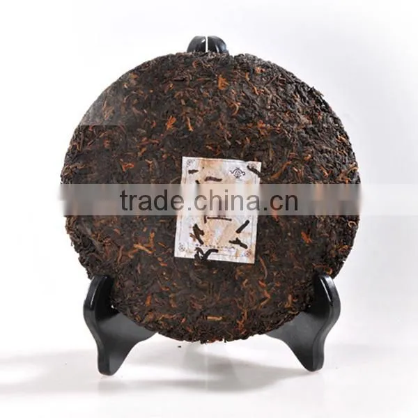 Good Taste 2008yr Yunnan Shu Puer Tea 357g photo-4