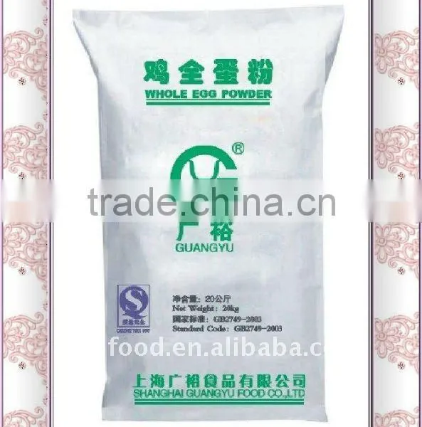 Whole Egg Powder Dried Organic Powdered Egg Products photo-6