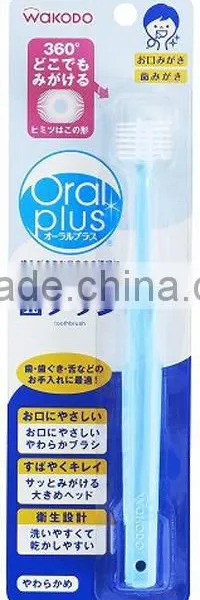 WAKODO Oral Plus Toothbrush Made in Japan 360 degrees special shaped head