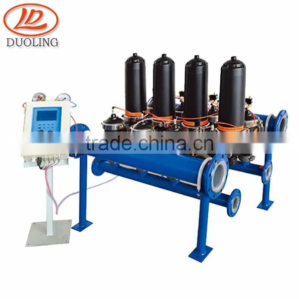 Auto Ceramic Membrane Flexible Coupling Water Filter photo-3