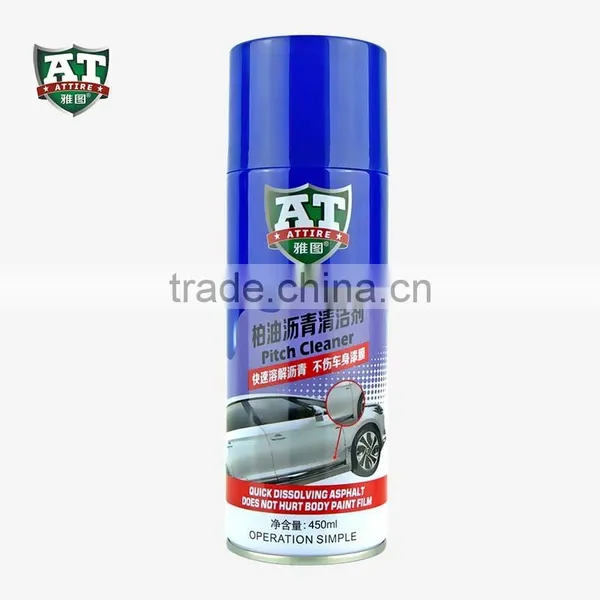 Most Powerful And Cheap Price Pitch Cleaner photo-5