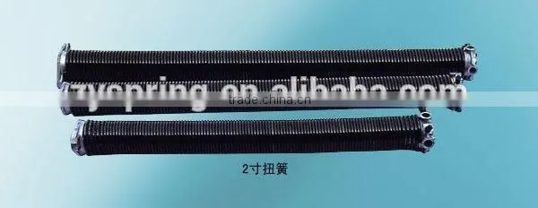 Coil Spring photo-5