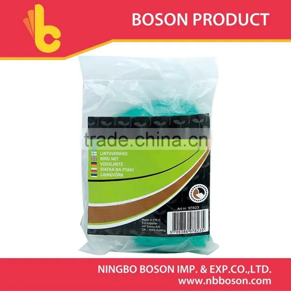 garden mesh netting