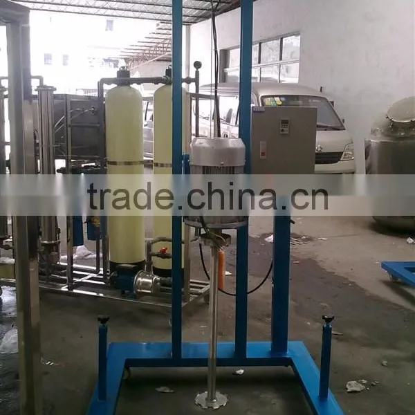 Electric or Pneumatic Driven Type Portable Lifting Type Dispersion Machine photo-6