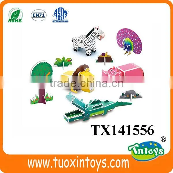 3D Animal Puzzle Dinosaur Designs Intelligent Toys for Kids 62pcs photo-4