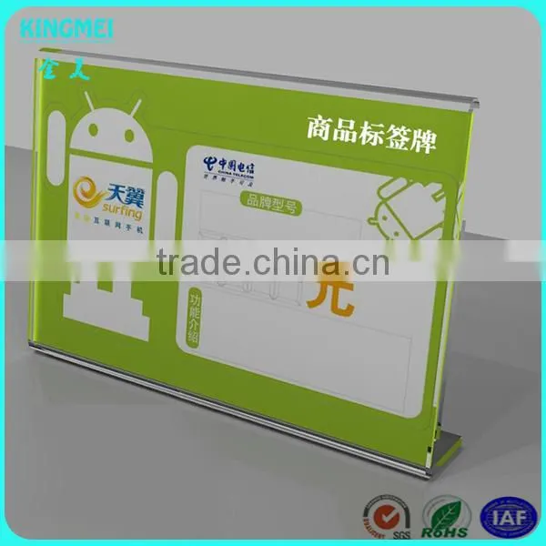 KM-CP67 Wall Mounted White High Quality Acrylic Doorplate Frame With 4 Screws photo-5