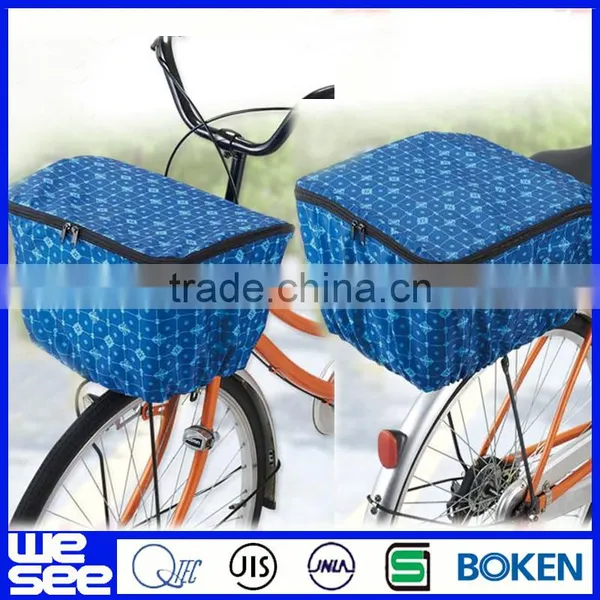 Plaid folding bicycle basket cover bike rain cover