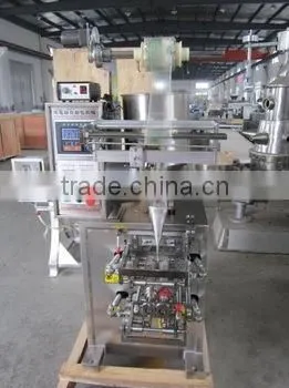 Automatic Preserves Packing Machine Manufacturer photo-2