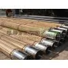Pipe Based Well Screen Pipes